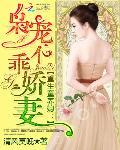 重生军婚童养媳贺兰心